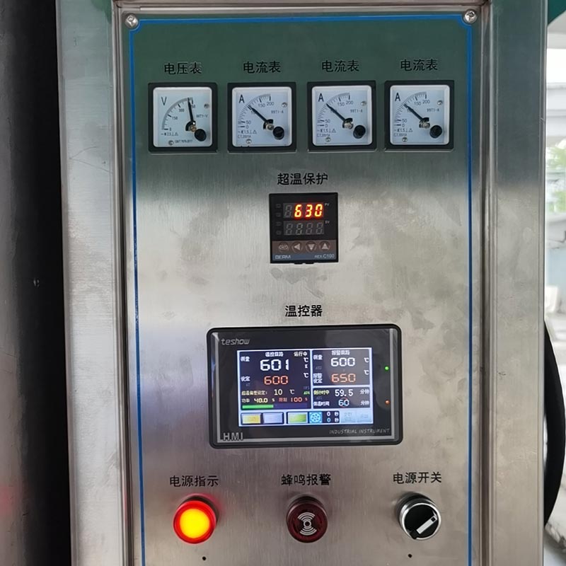 ເຕົາອົບສະແຕນເລດອຸດສາຫະກໍາ